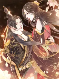 日韩电影院日本科幻动画银翼拾荒者海报